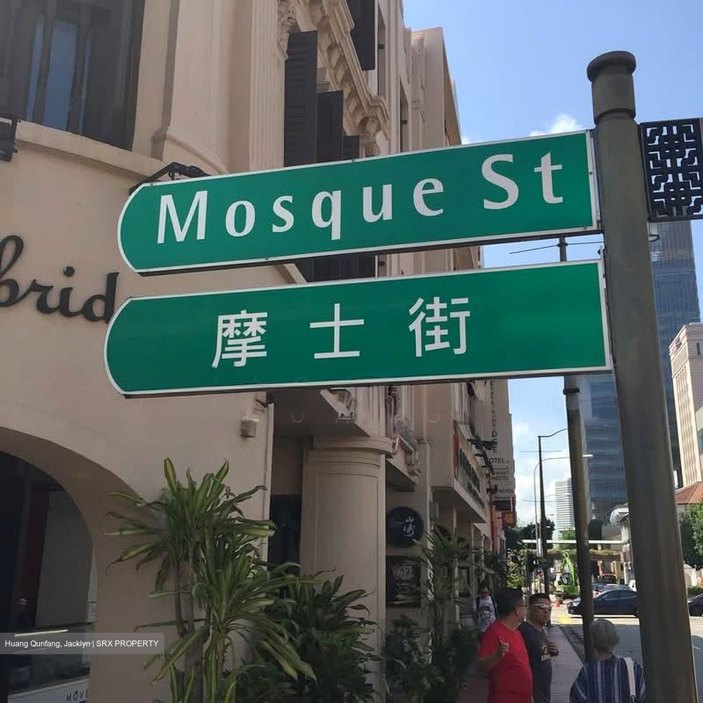 Mosque Street (D1), Shop House #631106591